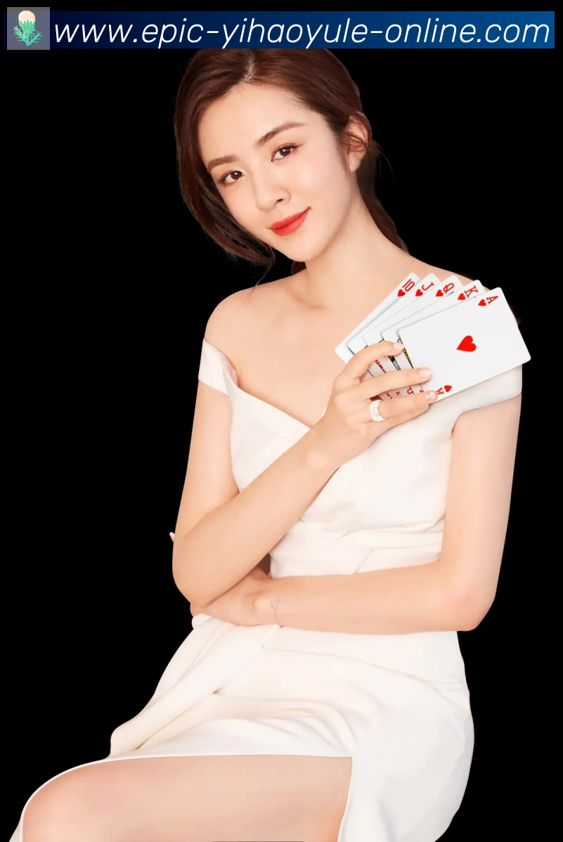 App界面